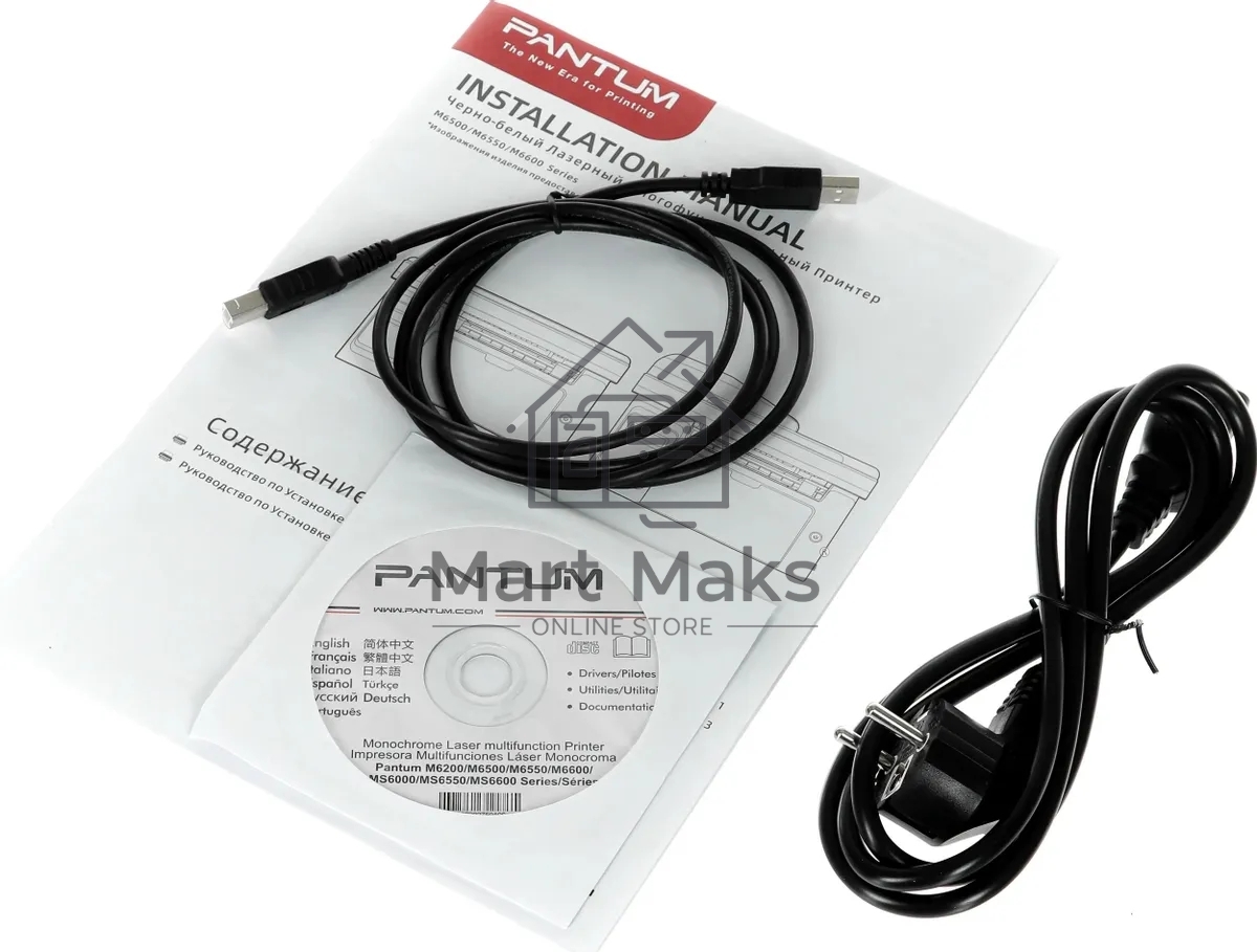 МФУ лазерный Pantum M6506NW, A4, ч/б, печ. до 22 стр/мин., 1200 x 1200 dpi, USB, RJ-45, Wi-Fi