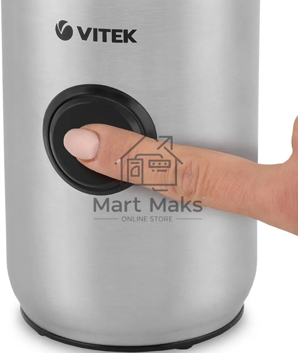 Кофемолка Vitek VT-7123 ST