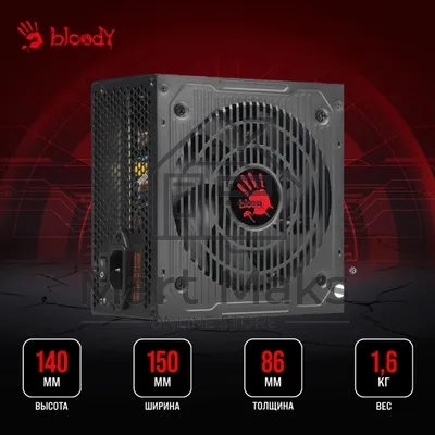 Блок питания Bloody BD-PS600W, 600Вт, 80 PLUS белый, 120мм, черный
