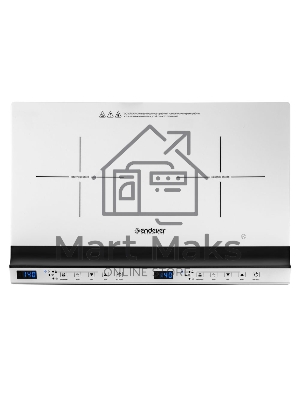 Плитка электрическая индукционного типа с двумя конфорками Endever Skyline IP-69, белый, мощность 1800 Вт+1300 Вт, диаметр посуды 12-26 см, 2 шт/уп
