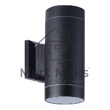 Светильник уличный настенный Smartbuy (SBL-WLBK1-2GX53) GX53*2 -черный/IP65