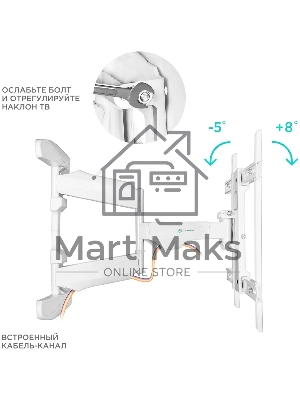 Кронштейн для телевизора ONKRON M6L 40