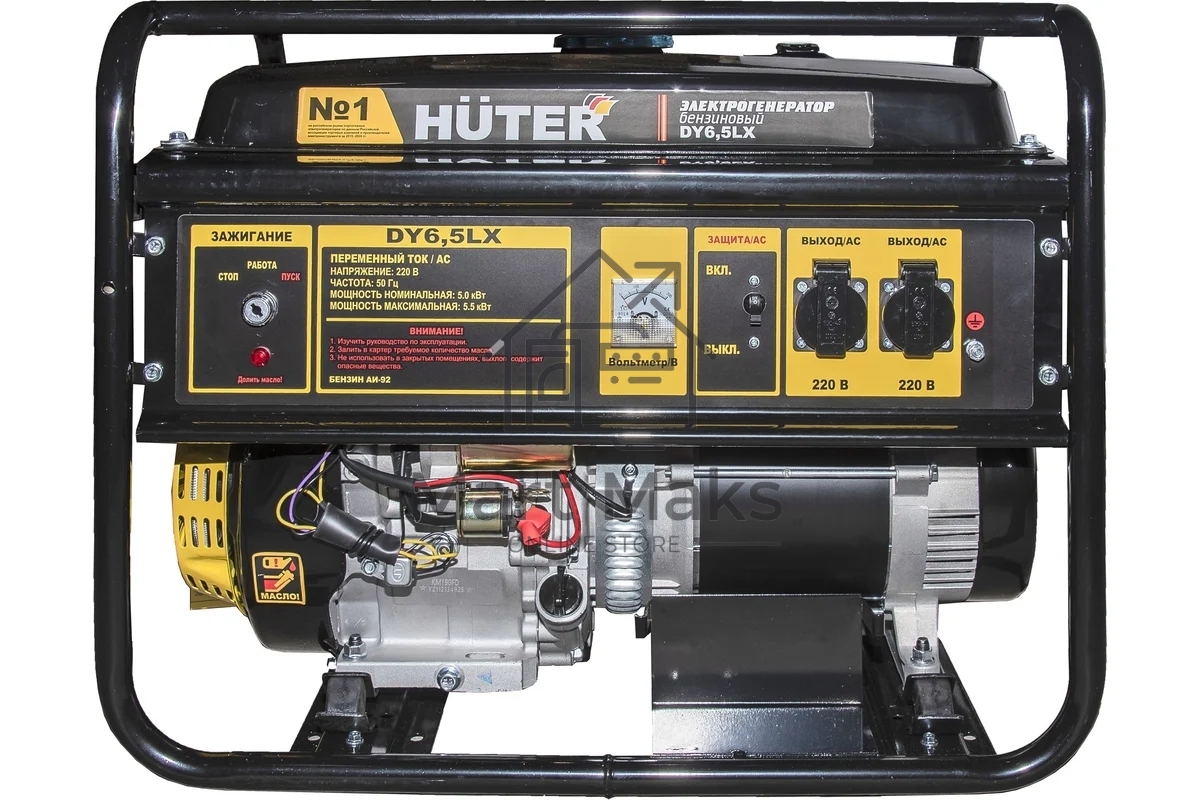 Электрогенератор бензиновый Huter DY6,5LX, 5.5 кВт, 71 дБ, 76.6 кг