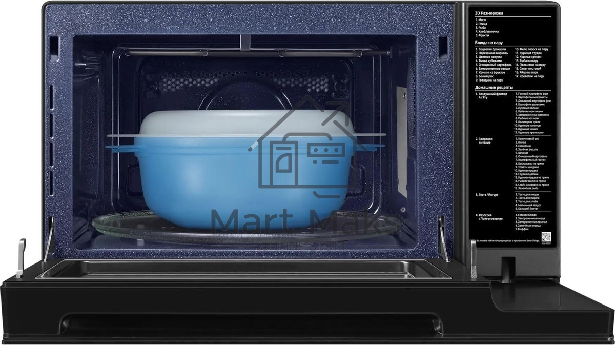 Микроволновая печь Samsung MC32DG7646KKBW черный 32л. 900Вт переключатели - поворотный механизм