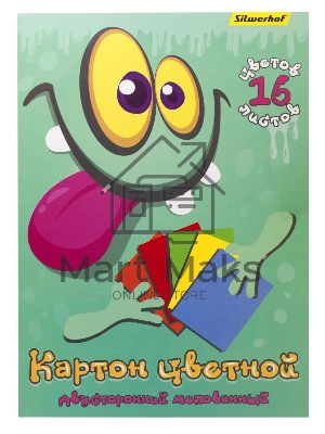 Картон цветной Silwerhof двусторонный мелованный, 16л. 16цв. A4 Монстрики папка