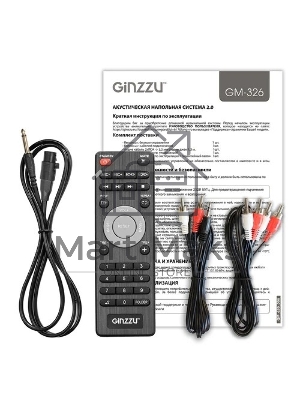 Акустическая система Ginzzu GM-326, BT/HDMI/OPT/USB/FM/ДУ