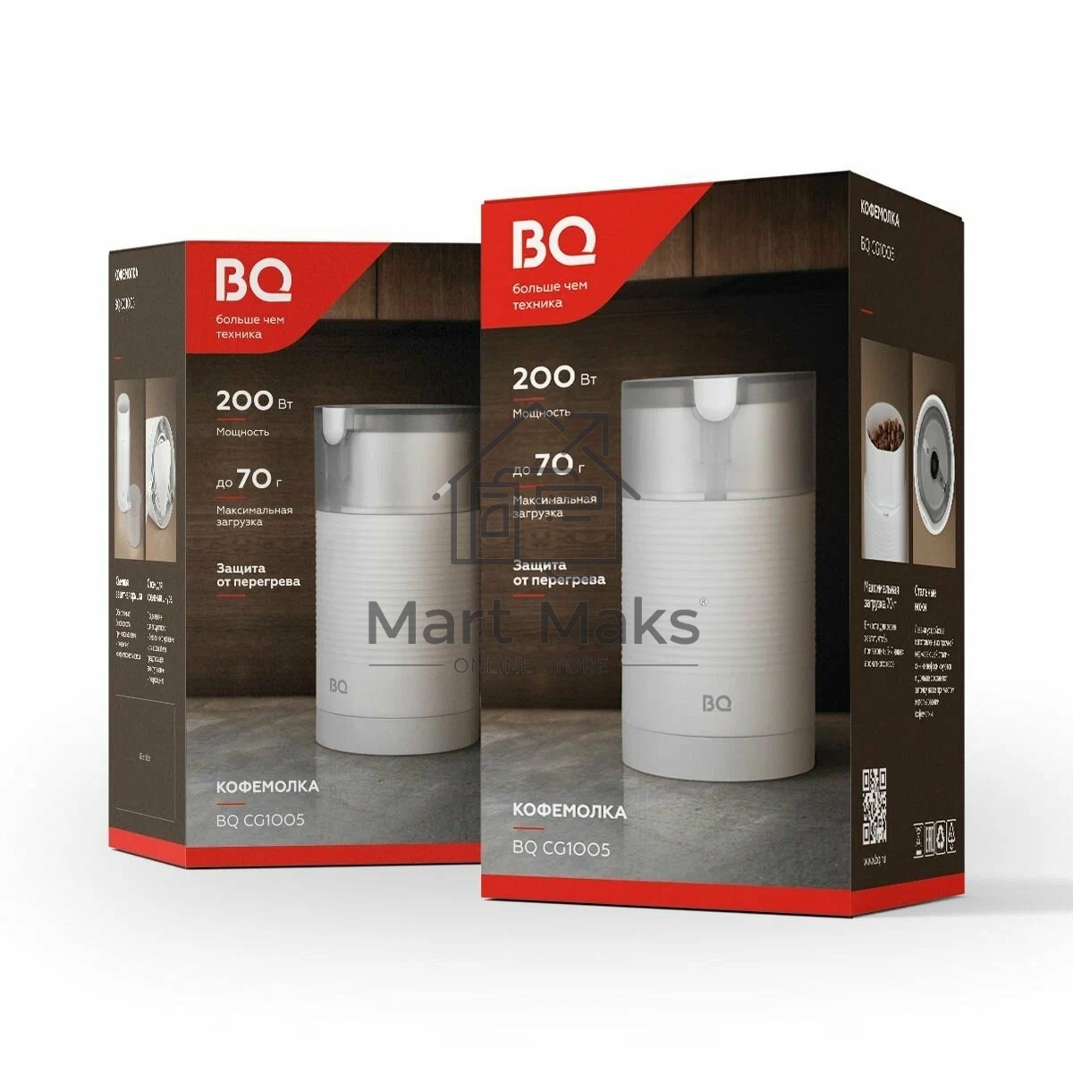 Кофемолка электрическая ротационная BQ CG1005 белый