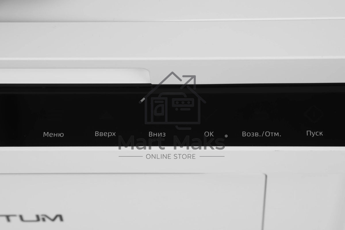 МФУ лазерный Pantum BM2300A, А4, ч/б, печ. до 22 стр/мин., 1200 x 1200 dpi, ADF, USB, Air Print, Mopria