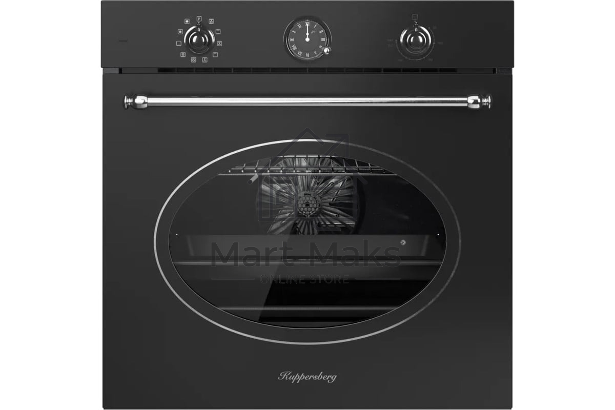 Вытяжка Kuppersberg SR 610 ANT Silver