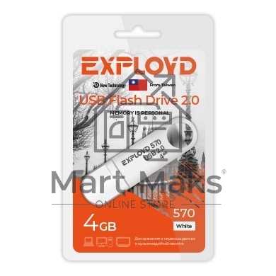 Флешка USB Exployd 4 Gb 570 белый EX-4 Gb-570-белый
