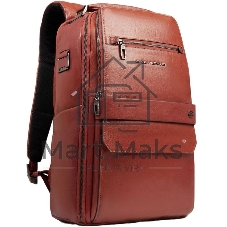 Рюкзак мужской Piquadro Solm CA7021S141/CU табачный кожа