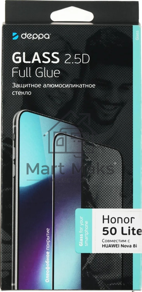 Защитное стекло для экрана Deppa 62827 для Honor 50 lite 2.5D, 1 шт