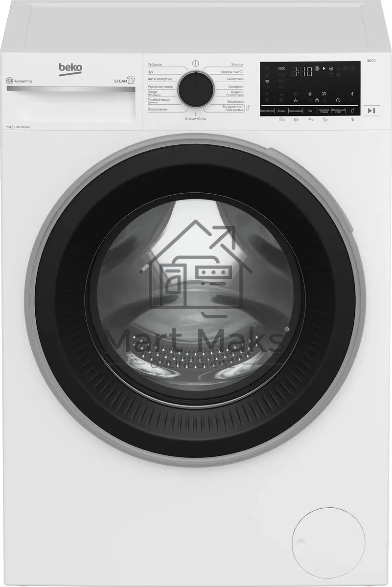 Стиральная машина Beko B3WFR572WB белый, загрузка фронтальная 7 кг, 1200 об/мин., класс: А