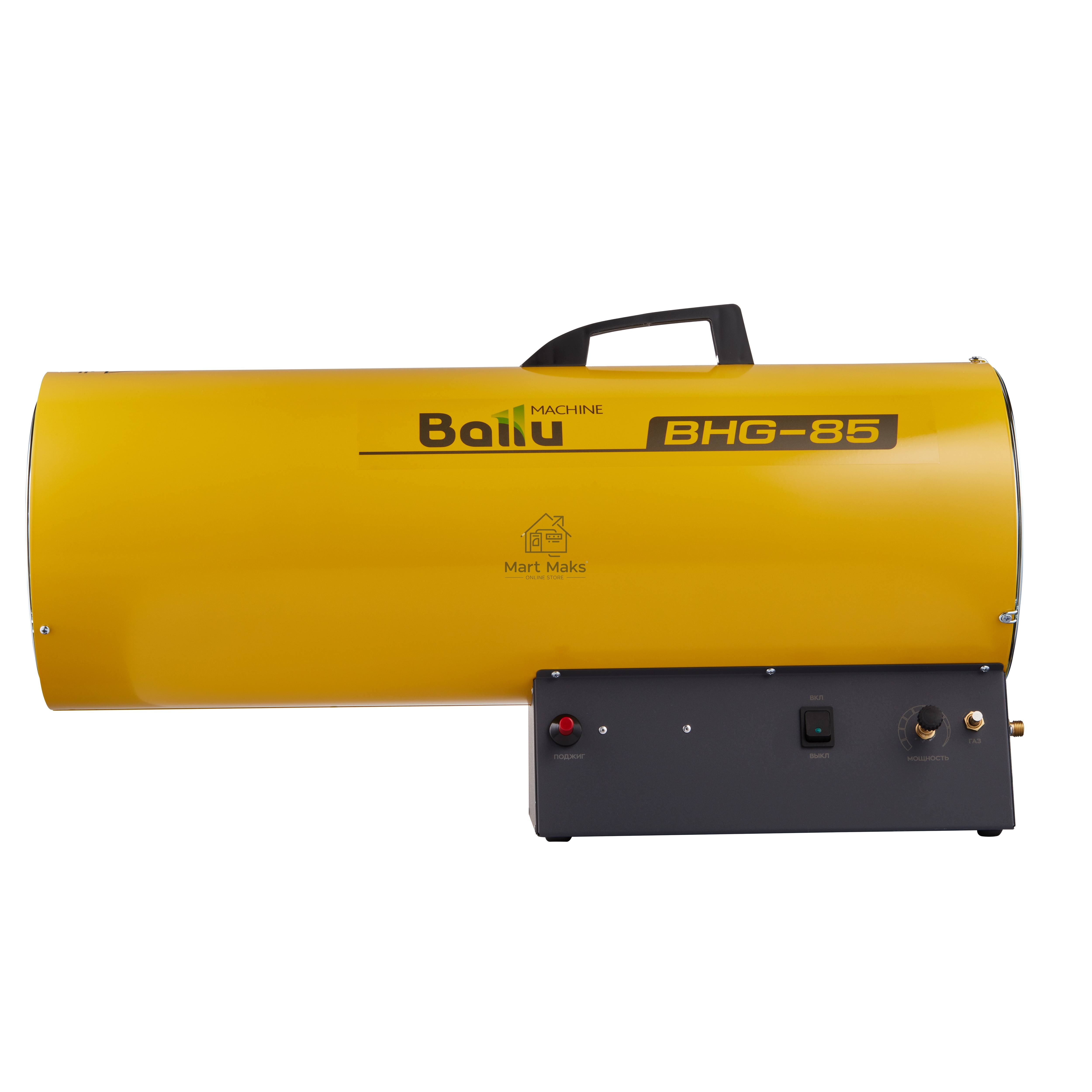 Тепловая пушка газовая Ballu BHG-85 81кВт 1400м3/ч расход газа 3.9-5.6кг/ч