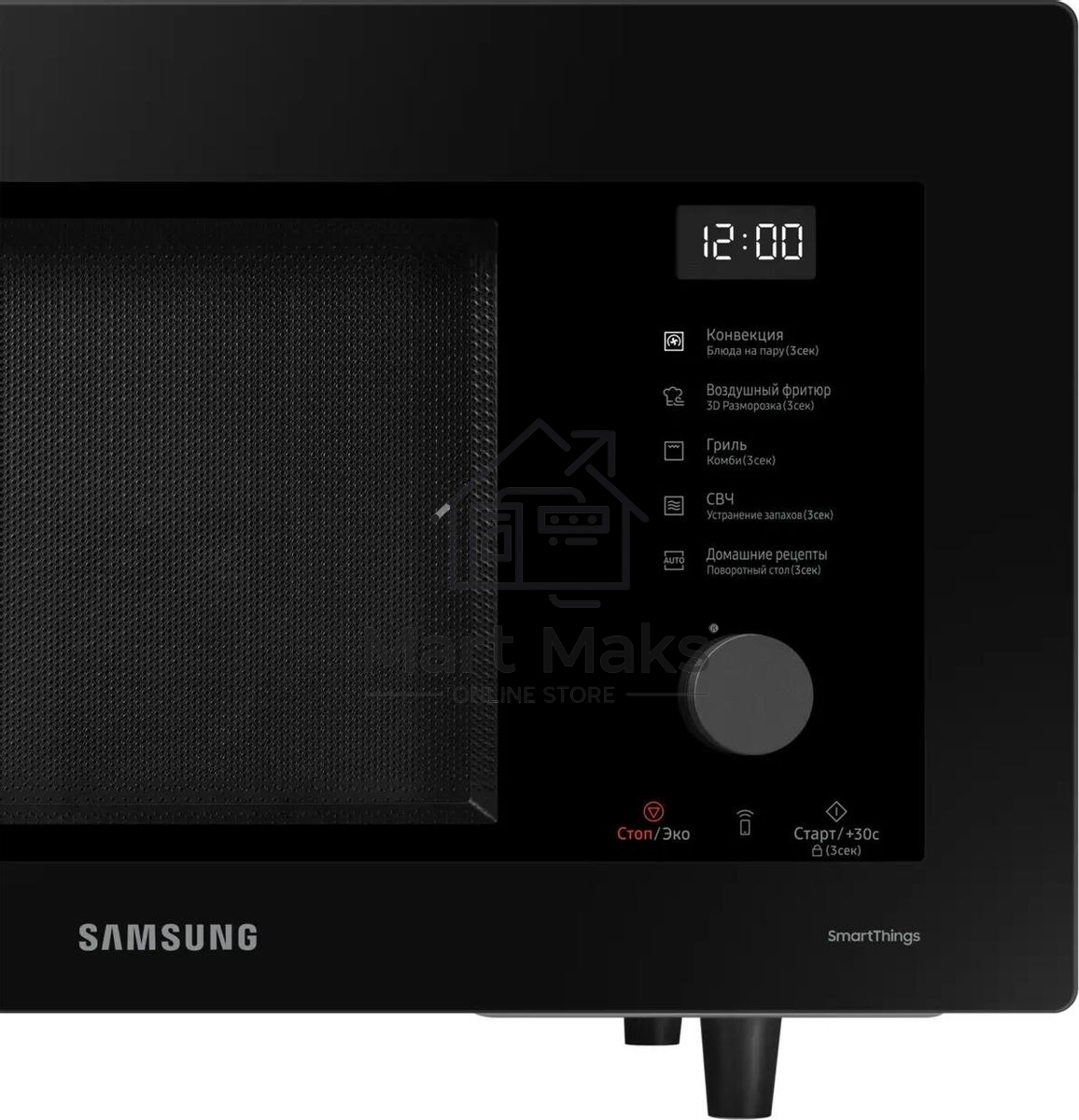 Микроволновая печь Samsung MC32DG7646KKBW черный 32л. 900Вт переключатели - поворотный механизм