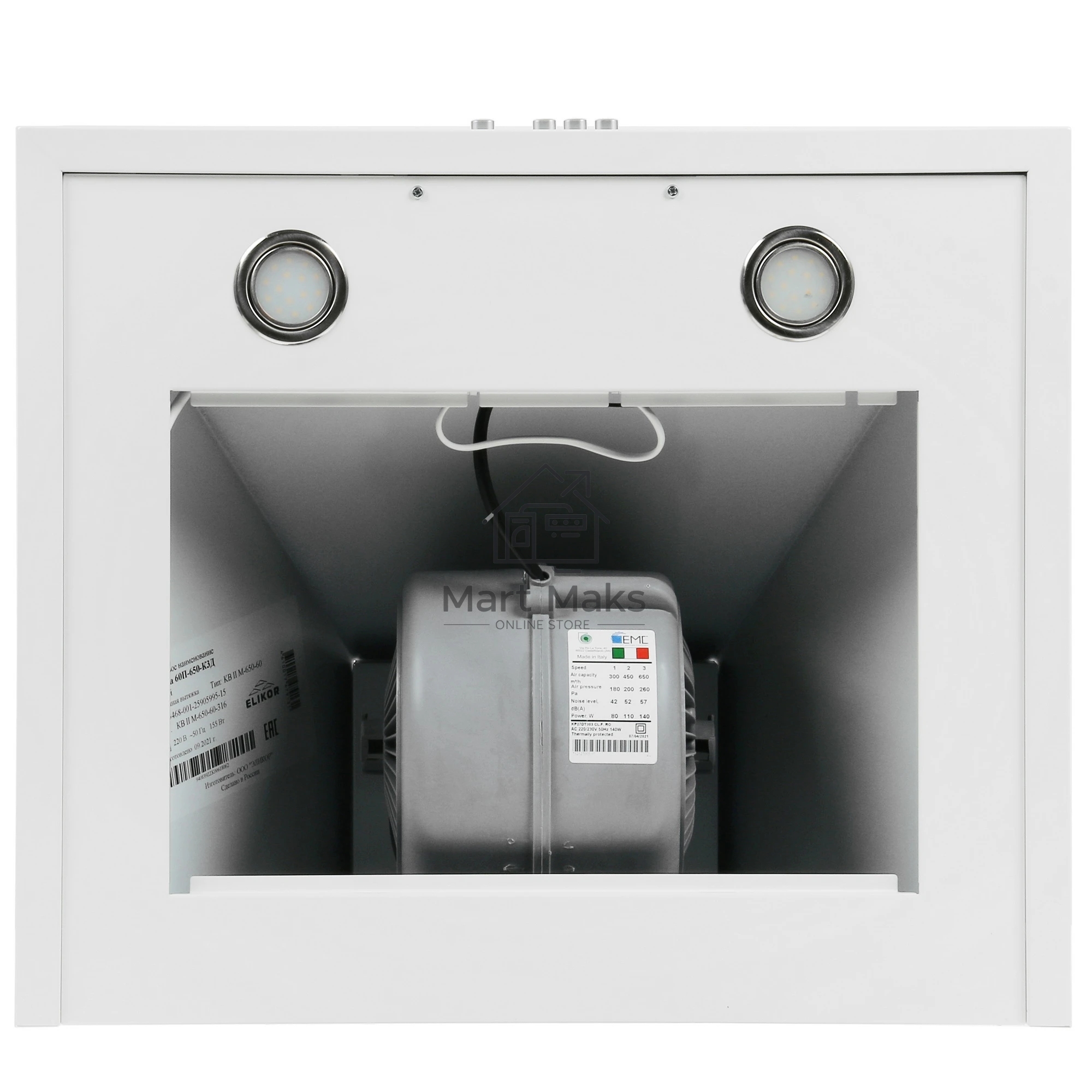 Вытяжка каминная Elikor Вента 60П-650-К3Д белый, 60 см, 650 куб. м/ч, 56 дБ