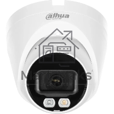 Камера видеонаблюдения Dahua DH-IPC-HDW1239VP-A-IL-0280B, IP, 2 Мп, 2.8 мм, белая