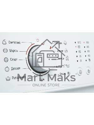 Стиральная машина Atlant СМА 60У105-00 белый, загрузка фронтальная 6 кг, 1000 об/мин., класс: А+++