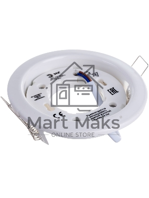 Светильник под лампу Gx53,220V, 13W ЭРА KL35 WH белый