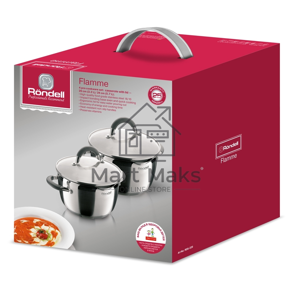 Набор посуды Flamme 4 предм.,кастрюли c/кр 20/24 см,нерж.сталь, RDS-339