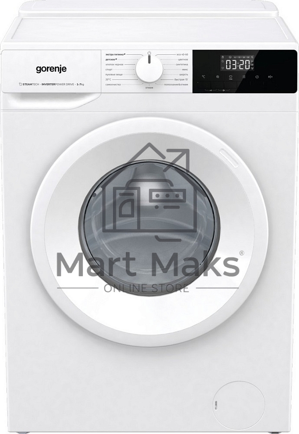 Стиральная машина Gorenje W2NHPI72SCSIRV белая, загрузка фронтальная 7кг, 1200 об/мин., класс: A
