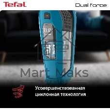 Вертикальный пылесос Tefal TY6751WO 750Вт голубой/черный