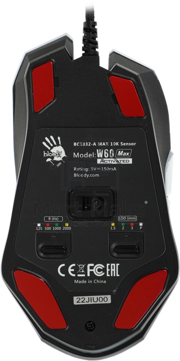 Мышь проводная A4Tech Bloody W60 Max белый, 10000 dpi, USB, кнопки - 10