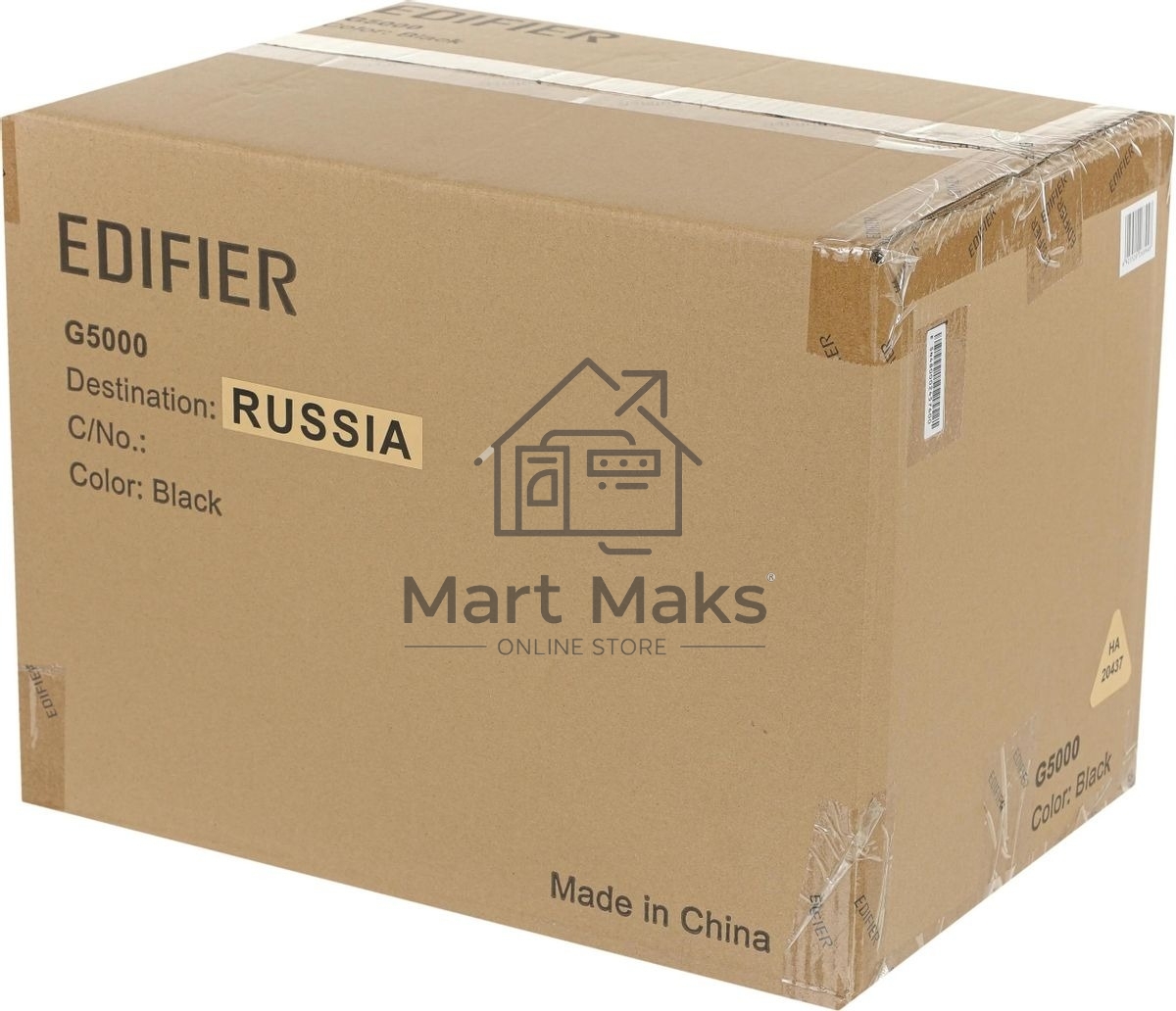 Акустическая система Edifier G5000 2.0 черный 88Вт