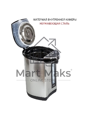 Термопот SUPRA TPS-5907