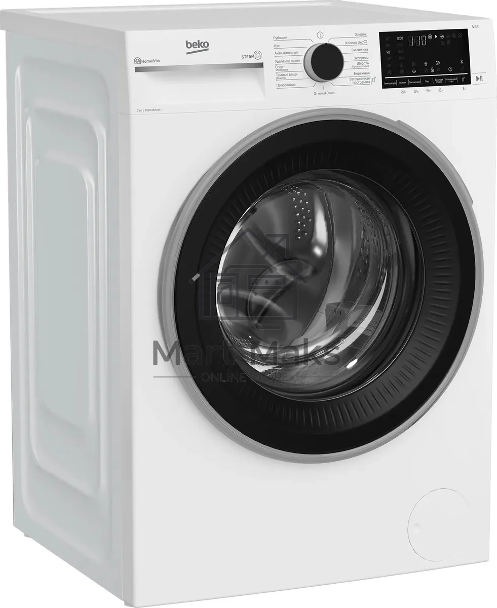 Стиральная машина Beko B3WFR572WB белый, загрузка фронтальная 7 кг, 1200 об/мин., класс: А