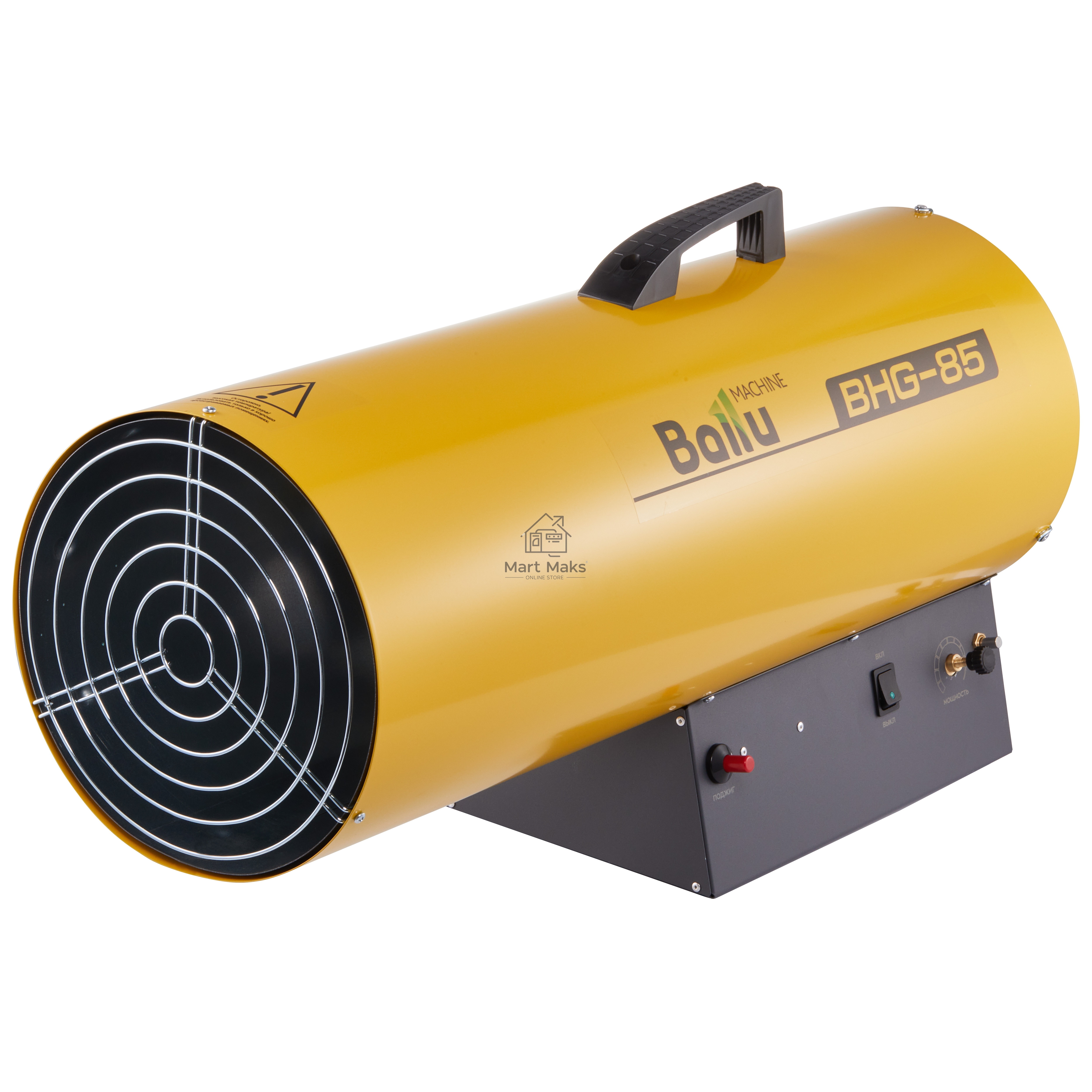 Тепловая пушка газовая Ballu BHG-85 81кВт 1400м3/ч расход газа 3.9-5.6кг/ч