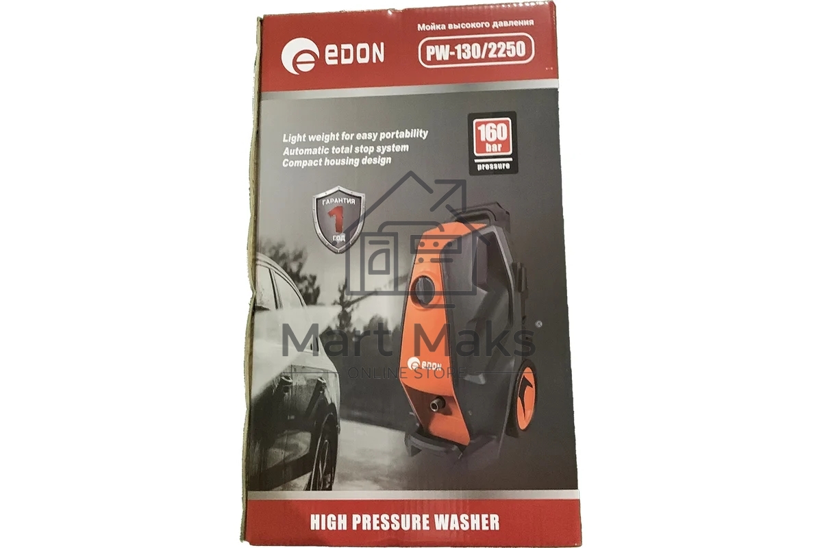 Мойка высокого давления EDON PW-130/2250 черный/оранжевый 20737