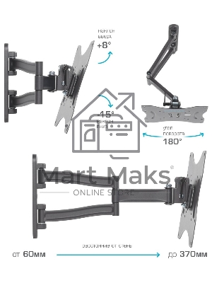 Кронштейн для телевизора Kromax TECHNO-3 серый 15