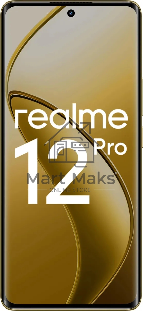 Смартфон Realme 12 Pro 5G, 8/256Gb, бежевый