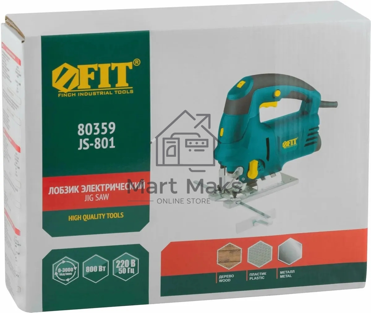 Лобзик FIT JS-801 800 Вт, 0-3000 ход/мин, БзП, маятник, 100 мм, 3,15 кг, лазер, рез. накл., коробка