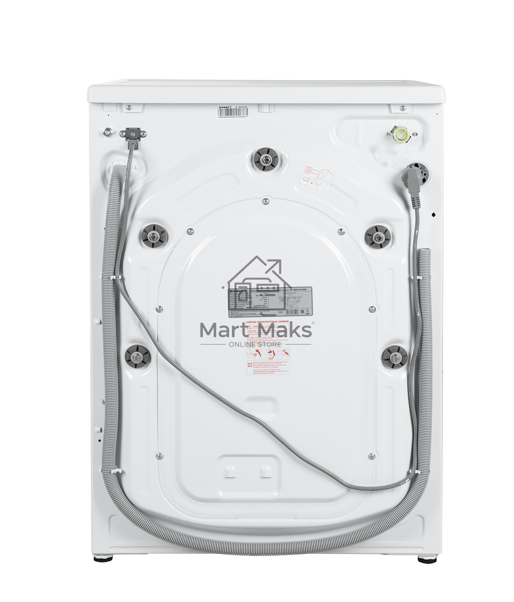 Стиральная машина Kraft KF-MDS10146W белый, загрузка фронтальная 10 кг, 1400 об/мин., класс: А+++