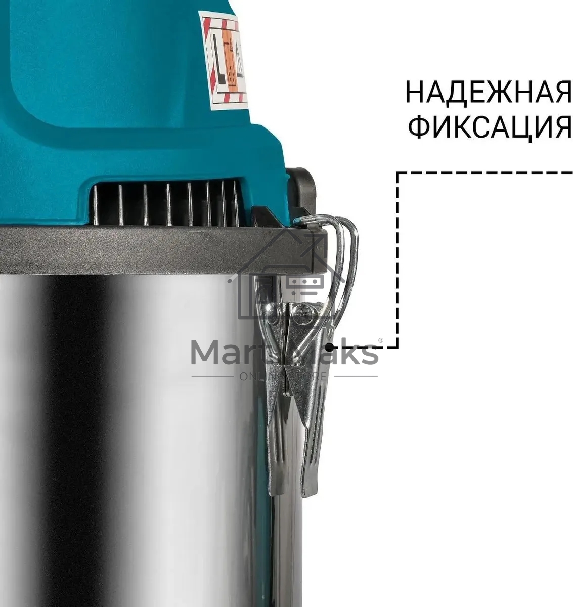 Строительный пылесос Bort BSS-1620-Storm синий, 270/1600 Вт, уборка сухая/влажная, пылесборник мешок/контейнер, 20 л