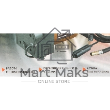 Автомобильный компрессор Starwind CC-220 35л/мин шланг 0.75м