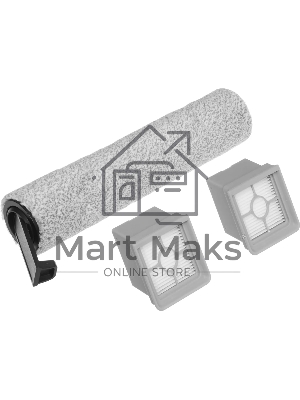 Комплект аксессуаров Hyundai FRFK01 (3 предмет.)