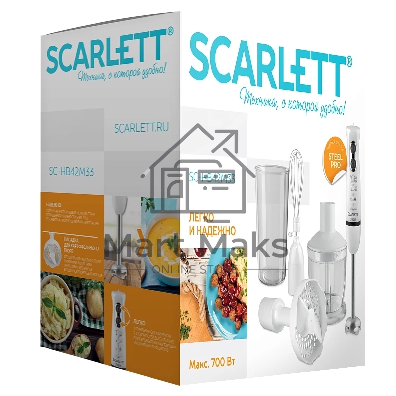 Блендер погружной Scarlett SC-HB42M33 белый, 700 Вт, 4 в 1