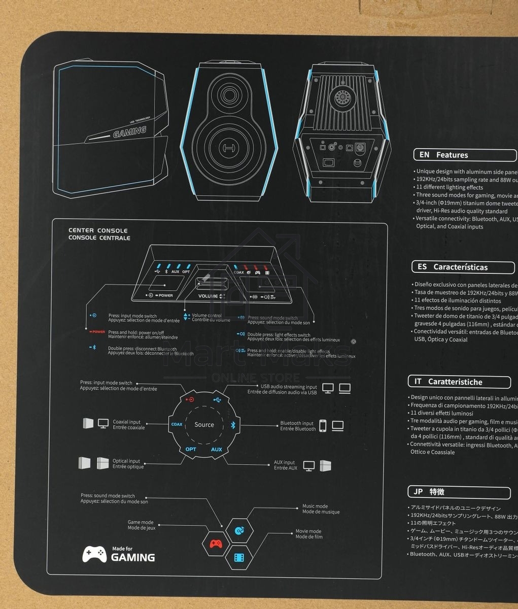 Акустическая система Edifier G5000 2.0 черный 88Вт