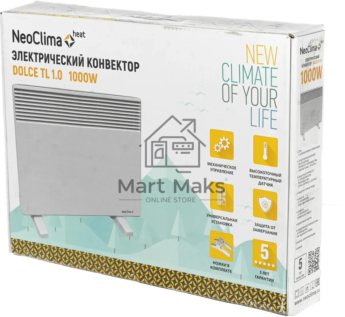 Конвектор NeoClima Dolce TL1.0 ЭВНА-1,0/230С2(мбп) белый, 1000 Вт, 16 м2, термостат
