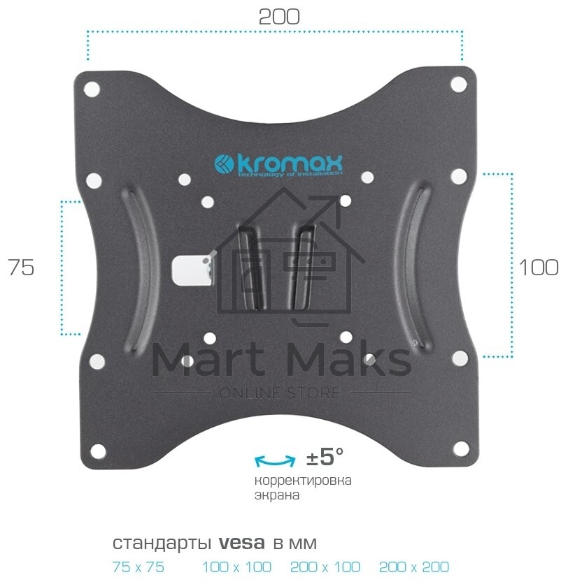 Кронштейн для телевизора Kromax TECHNO-3 серый 15