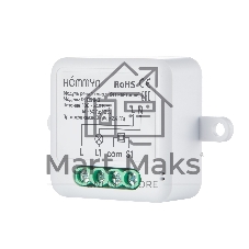 Модуль реле HOMMYN zigbee 1 канал (без нейтрали) RLZBNN01