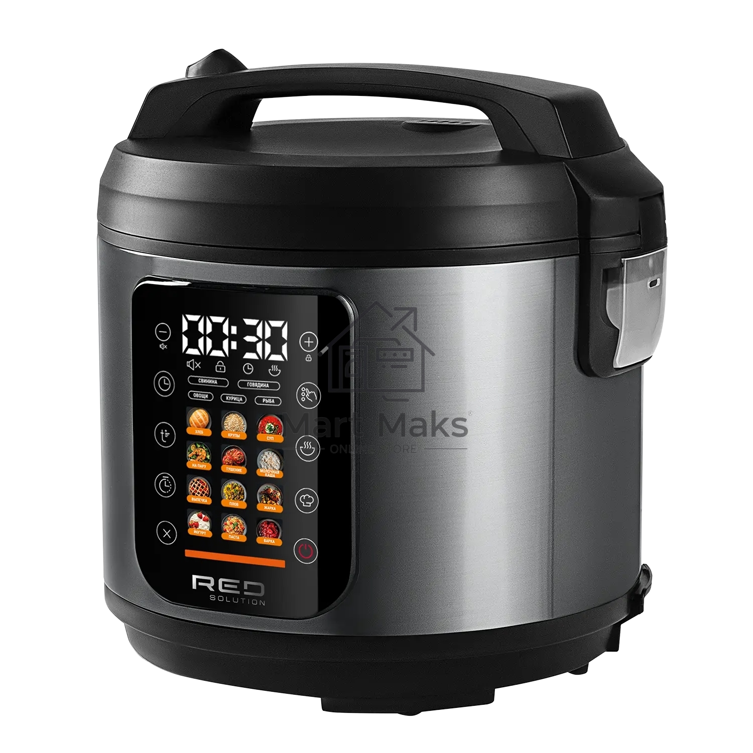 Мультиварка Red Solution M4250 5л 860Вт серебристый/черный