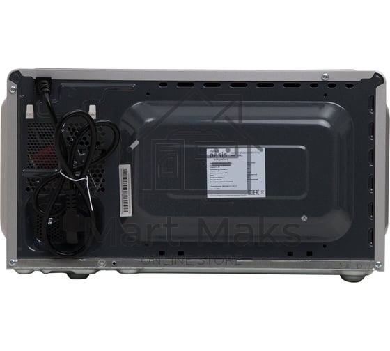 Микроволновая печь Oasis making everywhere MW-70MS серебристый, 20 л, 700 Вт