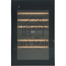 Винный шкаф Hyundai HBWC 0865 DCT 1-нокамерн. черный