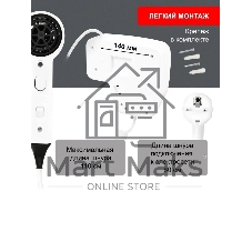 Фен Puff 1201B белый, 1200 Вт, с доп. розеткой