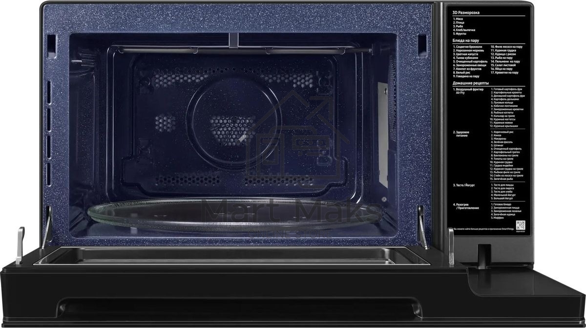 Микроволновая печь Samsung MC32DG7646KKBW черный 32л. 900Вт переключатели - поворотный механизм