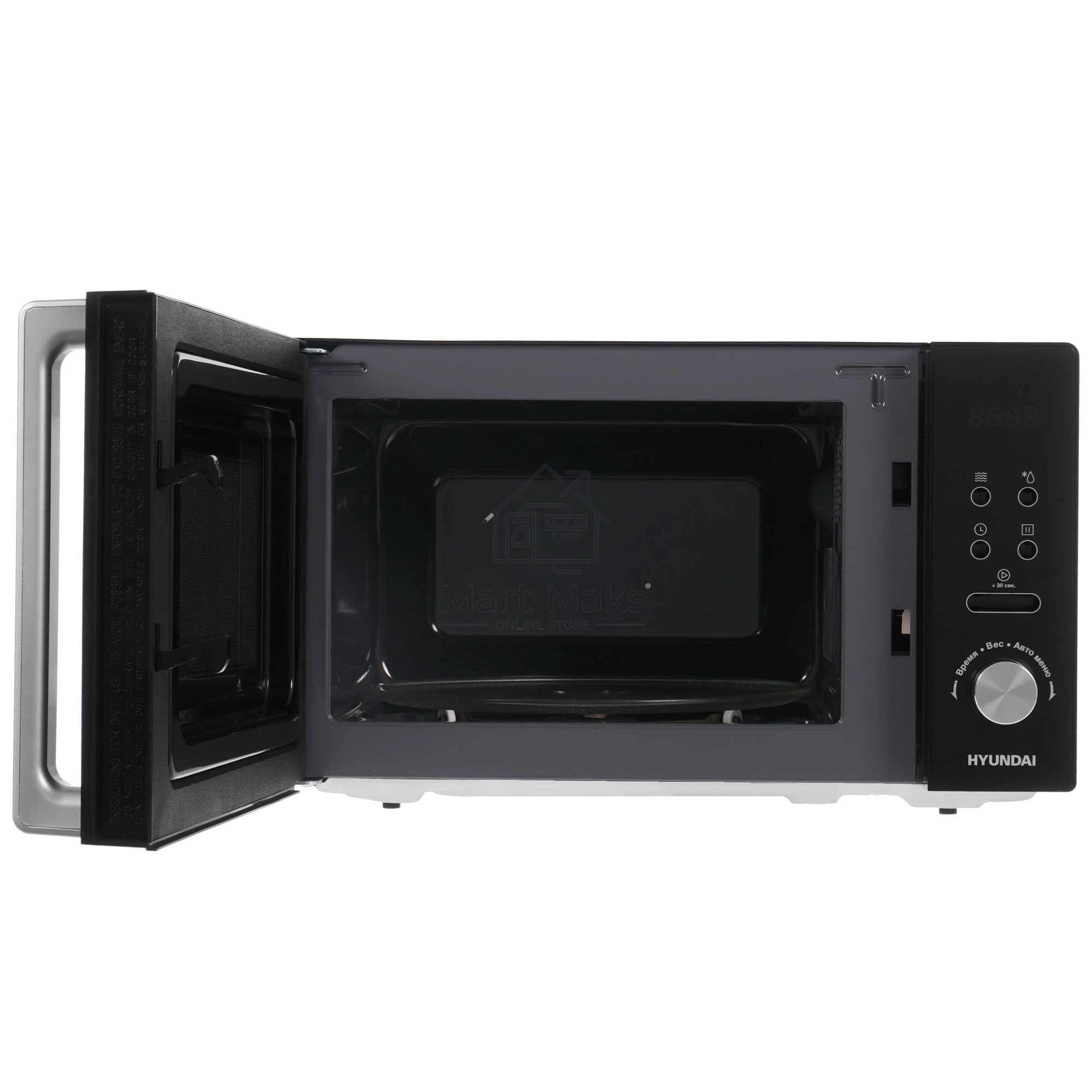 Микроволновая печь Hyundai HYM-D3001 черный, 20 л, 700 Вт, переключатели - поворотный механизм/сенсор